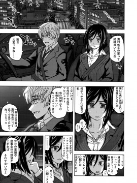 [駄菓子] いつもの…_075