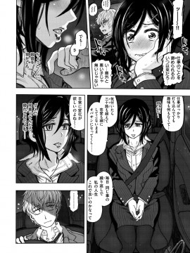 [駄菓子] いつもの…_076