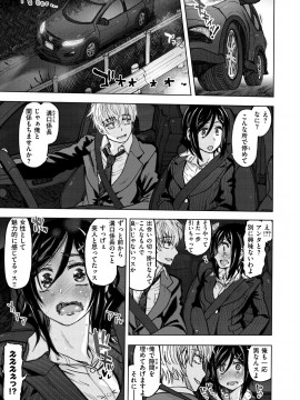 [駄菓子] いつもの…_077