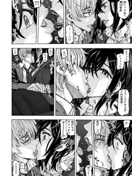 [駄菓子] いつもの…_078