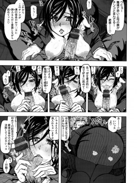 [駄菓子] いつもの…_083