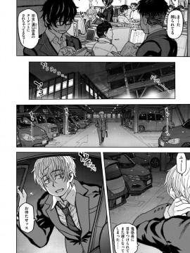 [駄菓子] いつもの…_094
