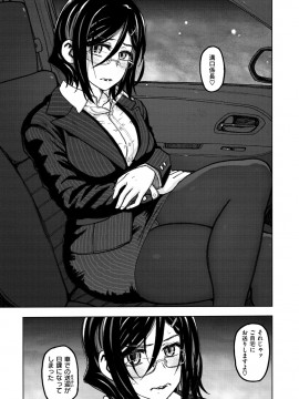 [駄菓子] いつもの…_095