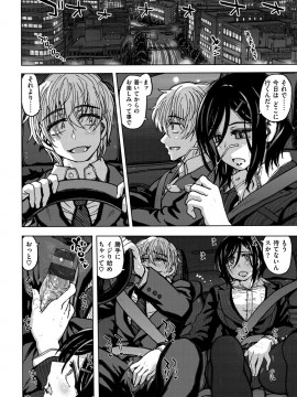 [駄菓子] いつもの…_096