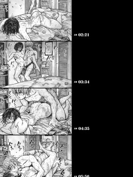 [駄菓子] いつもの…_125