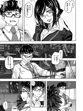 [駄菓子] いつもの…_129
