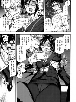 [駄菓子] いつもの…_131