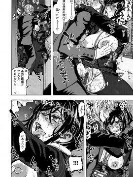[駄菓子] いつもの…_136