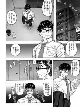 [駄菓子] いつもの…_140