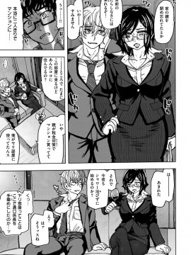 [駄菓子] いつもの…_141