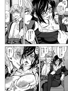 [駄菓子] いつもの…_142