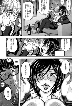 [駄菓子] いつもの…_143