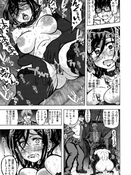 [駄菓子] いつもの…_157
