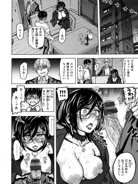 [駄菓子] いつもの…_158