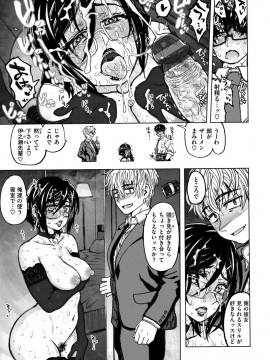 [駄菓子] いつもの…_161