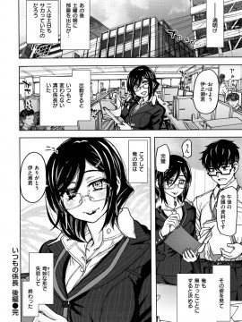 [駄菓子] いつもの…_178