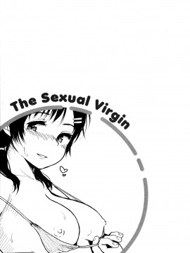 [五月猫] 性なる処女たち_110