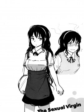 [五月猫] 性なる処女たち_111