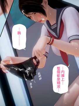 綾香的日記_1008