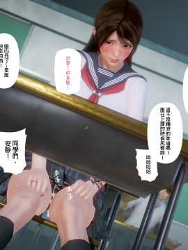 綾香的日記_1012