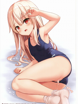 (FF37) [奶昔工房(奶昔)] 迦勒底蘿莉天國 (Fate╱Grand Order) [中国語]_015