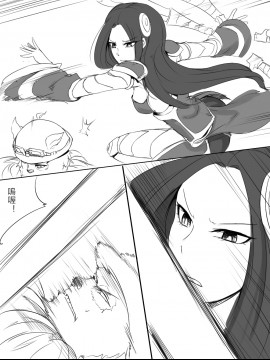 [scofa] Teemo's Haunting Guise (League of Legends) [中国語]_03