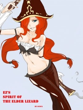 [scofa] EZ's Spirit of the Elder Lizard (League of Legends) [中国語]
