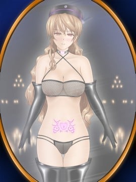 [村长个人汉化][魔転狼蒼月] ラシビア ～娼婦化洗脳～_024