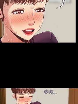 必得好媳婦 7-8話_08_032
