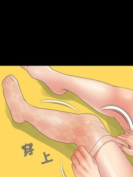 必得好媳婦 7-8話_08_094