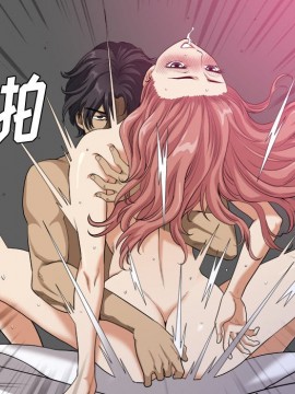 墮落的人生 11-12話_12_038