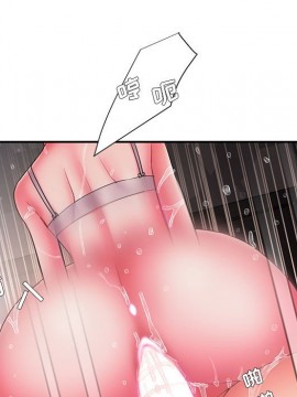 男孩沒人愛 16-17話_16_043