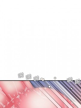 男孩沒人愛 16-17話_16_047
