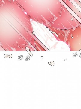 男孩沒人愛 16-17話_16_048