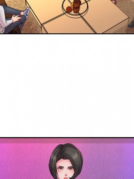 男孩沒人愛 16-17話_16_087