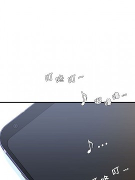 男孩沒人愛 16-17話_16_093