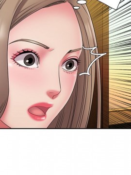 男孩沒人愛 16-17話_17_011