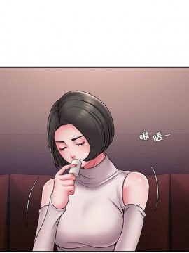 男孩沒人愛 16-17話_17_064
