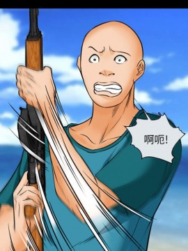 委託人 21-22話_22_016