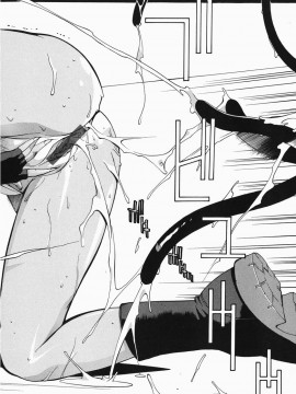 [琴義弓介] MI・DA・RA__0048