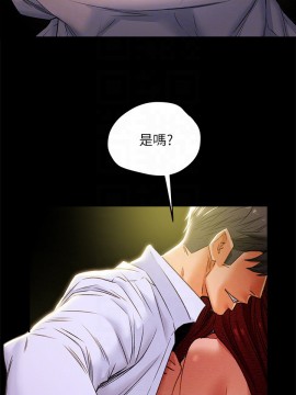 純情女攻略計劃 17-20話_18_004