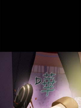 純情女攻略計劃 17-20話_19_027