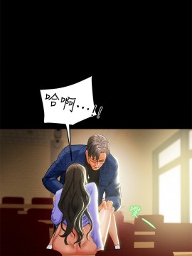 純情女攻略計劃 17-20話_20_011