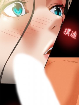 純情女攻略計劃 17-20話_20_024