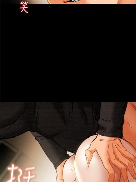 純情女攻略計劃 17-20話_20_036