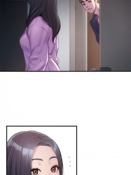 弟妹診撩室 11-12話_11_005