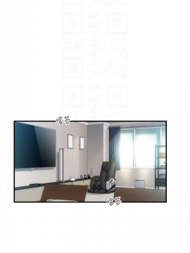 弟妹診撩室 11-12話_11_010