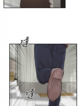 弟妹診撩室 11-12話_12_026