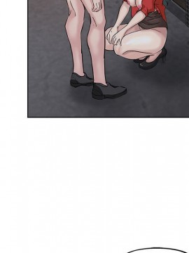 都是她壞壞 27-28話_27_011