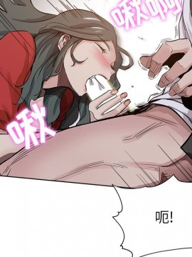 都是她壞壞 27-28話_27_025